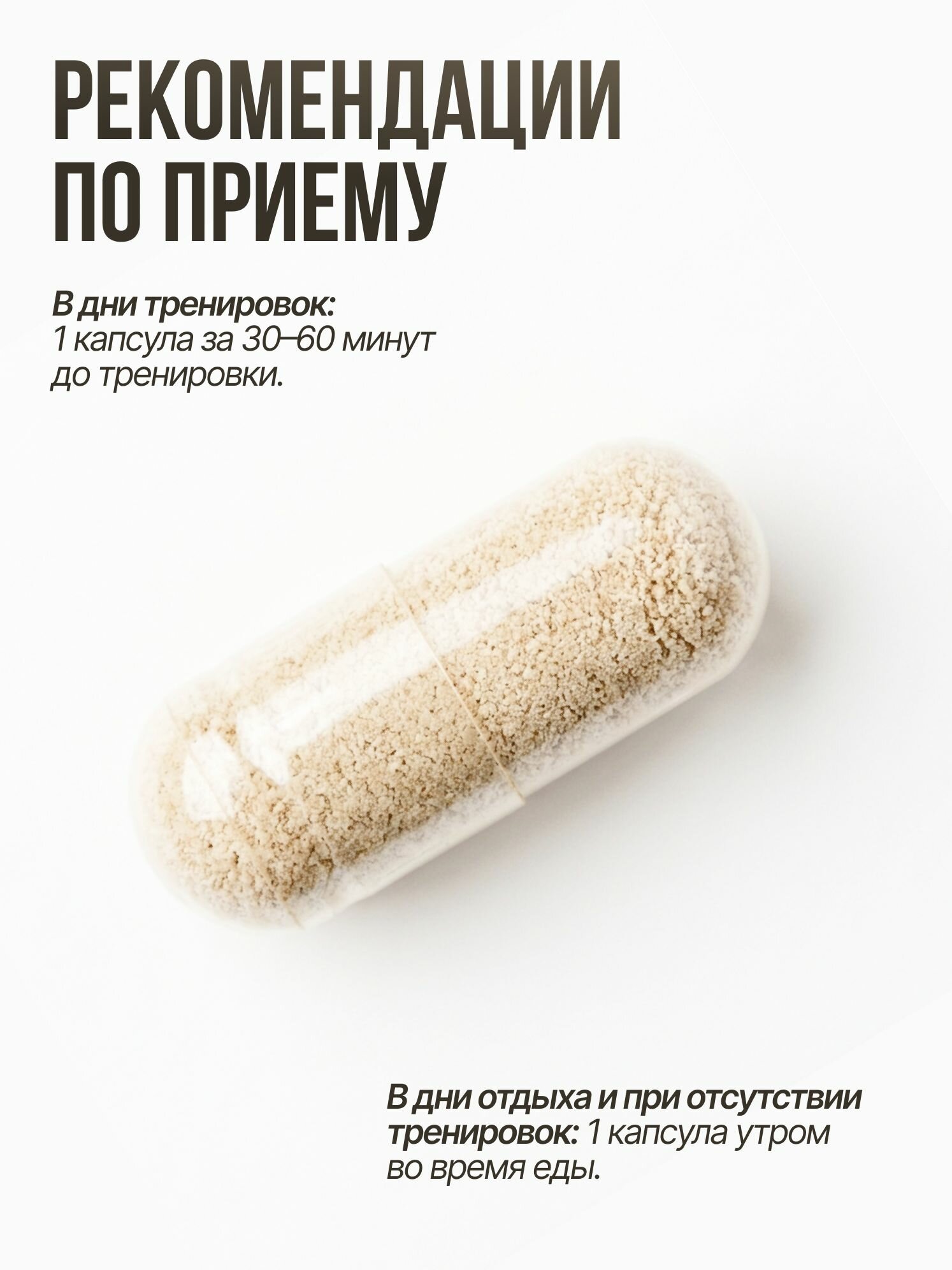 Л Карнитин комплекс L carnitine 180 капсул жиросжигатель, для похудения выносливости энергии — фото 1