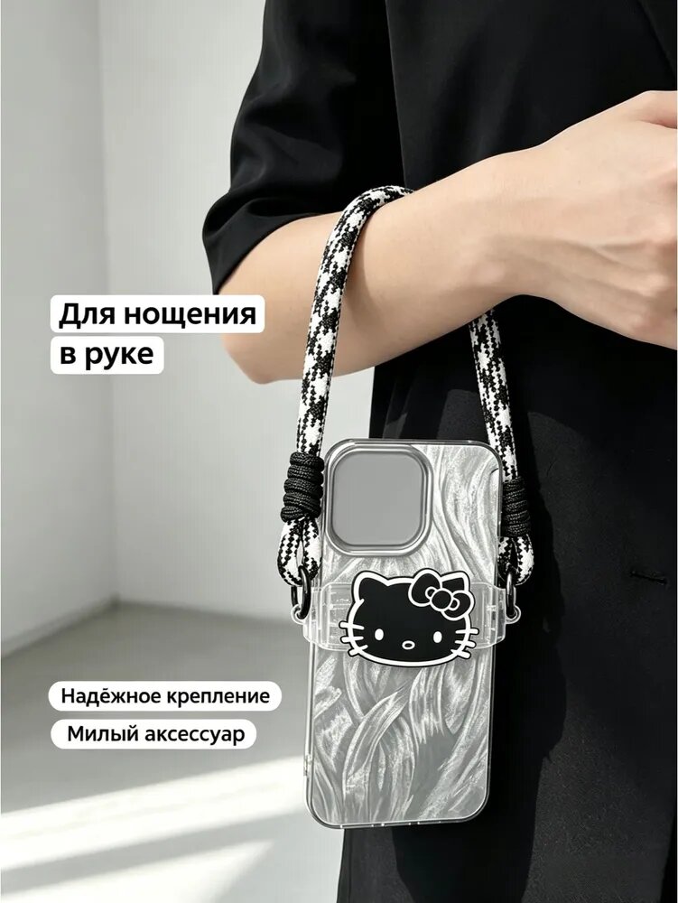 Плетеный шнурок на руку для телефона Hello Kitty, клетчатый принт, с пластиковой вставкой для чехла