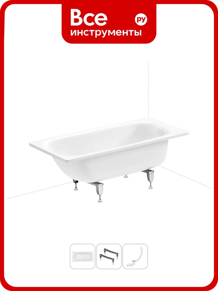 Стальная ванна 150х70 см с шумоизоляцией Sanitana BLB Universal 20220686R в наборе 3 в 1 20220686R