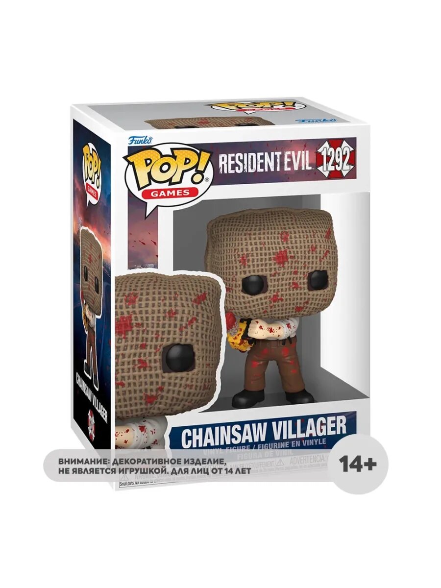 Фигурка Funko POP! Games Resident Evil Chainsaw Villager (1292) 93533