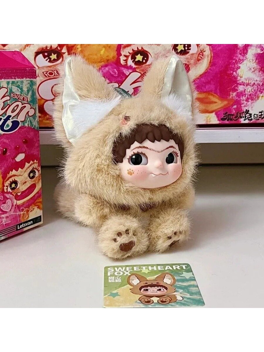 Коллекционная фигурка Слепая коробка Letsvan Wakuku Trick Or Treat Series-Vinyl Face Plush Pendants