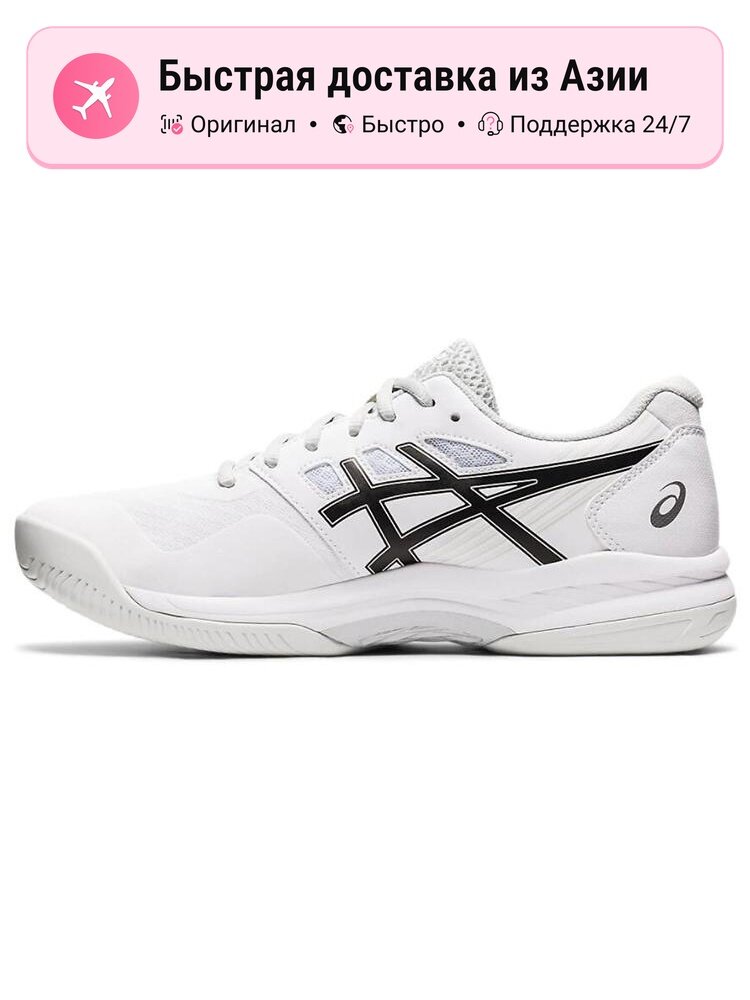 Кроссовки ASICS Gel Game 8