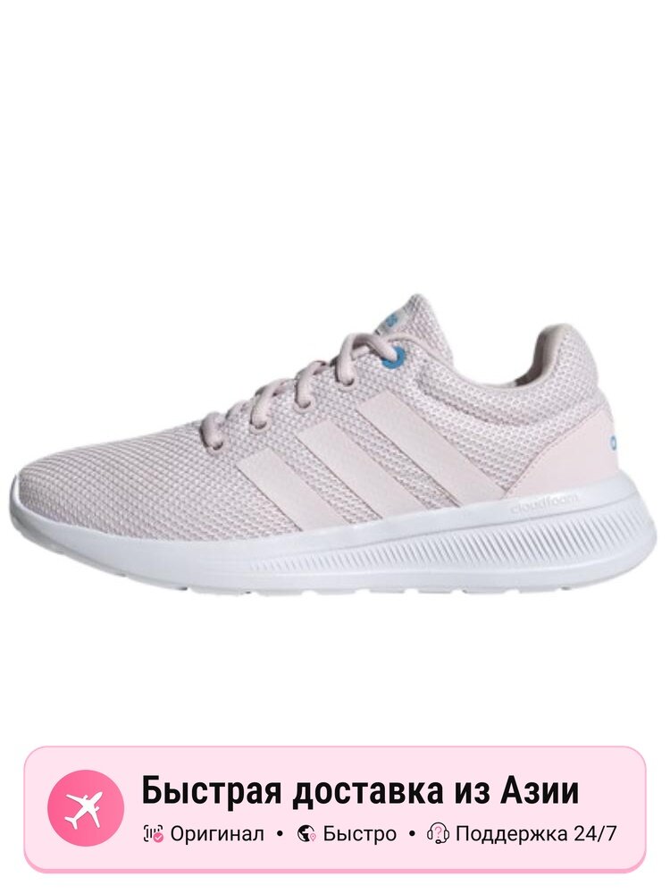 Кроссовки adidas Lite Racer CLN 2.0