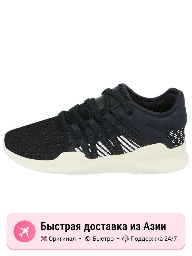 Кроссовки adidas Originals Eqt Racing Adv