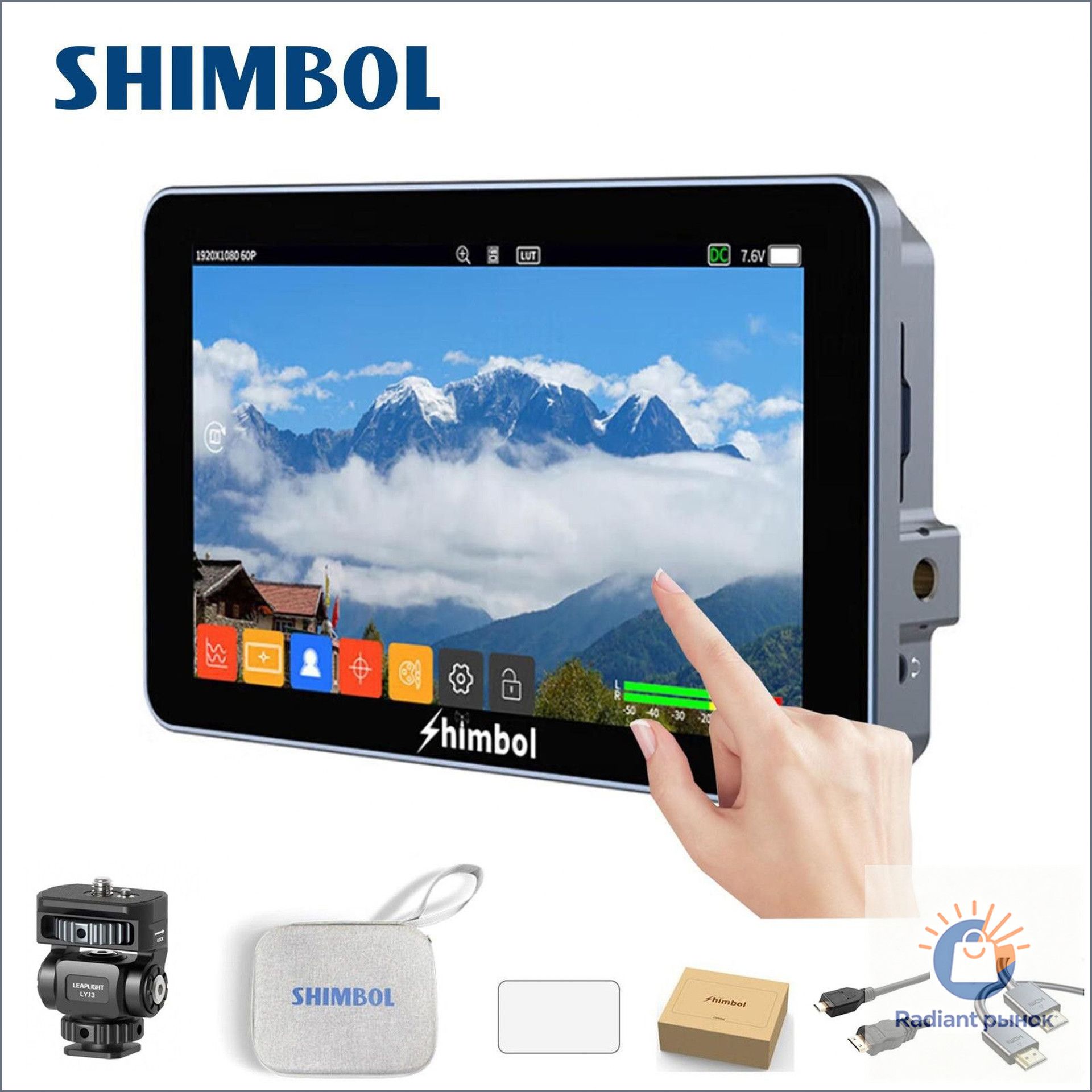 Shimbol M5 5,5-дюймовый профессиональный накамерный монитор + крепление на башмак, 1200 нит Full HD 1920 * 1080 IPS сенсорный экран, поддержка 4K HDMI False Color