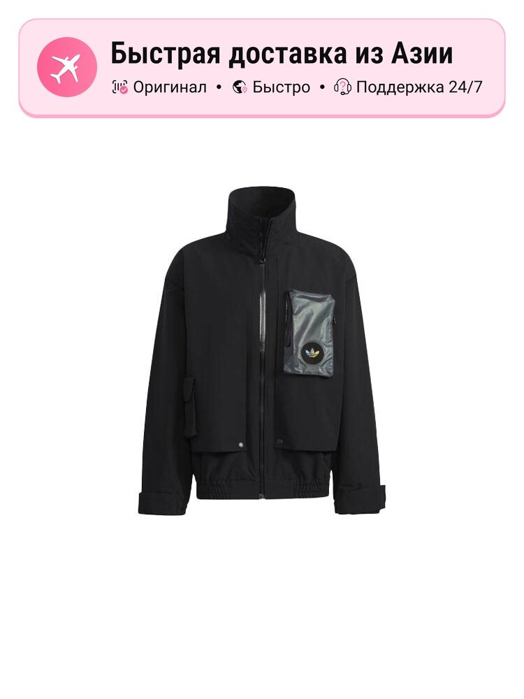 Куртка adidas Originals Originals
