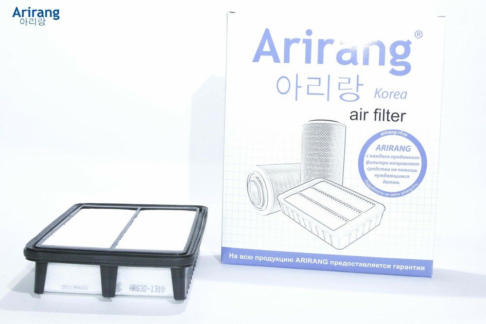 ARG32-1310 Фильтр воздушный HYUNDAI 15-