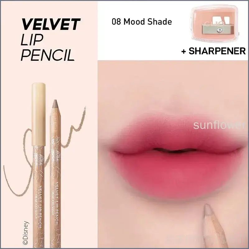 CLIO Карандаш для губ (08 Mood Shade) Velvet Lip Pencil Set, корейская косметика