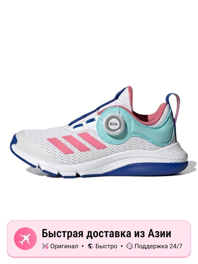 Кроссовки adidas ActiveFlex Boa K