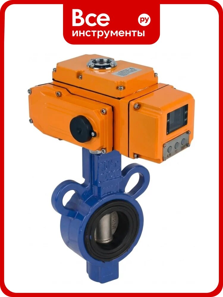 Затвор дисковый DN-ru AL-316L-EPDM-2W-Fb-ISO-H Ду25/32, электропривод QT-005-220В (4-20мА) HARK D050-89097