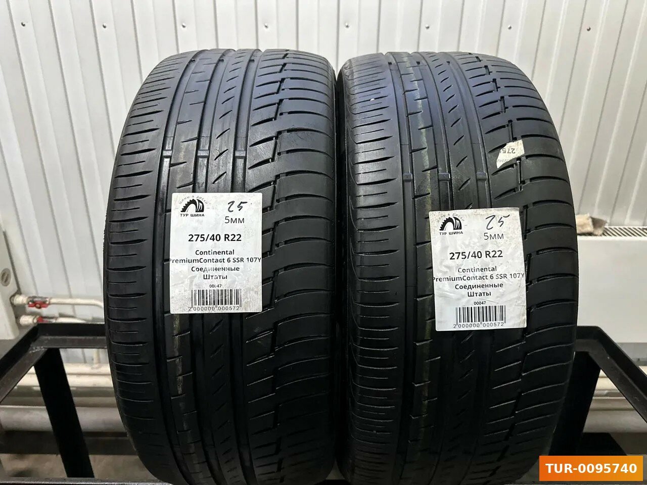 Комплект (2 шт) летних БУ шин Continental PremiumContact 6 SSR 275/40 R22 35% износ 8345541161 RunFlat