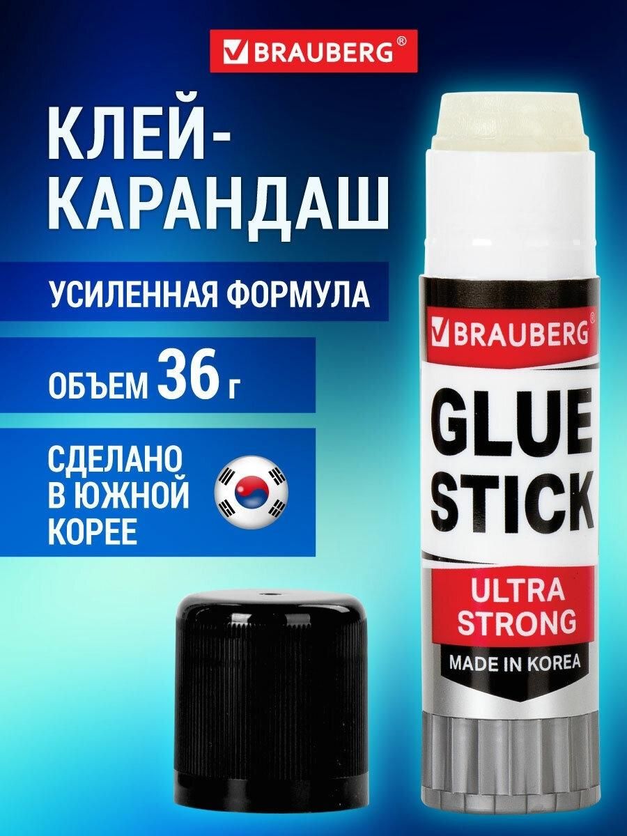 Клей-карандаш Brauberg карандаш канцелярский для бумаги и картона 36 г для школы, офиса, творчества, скрапбукинга, Ultra Strong, 881034