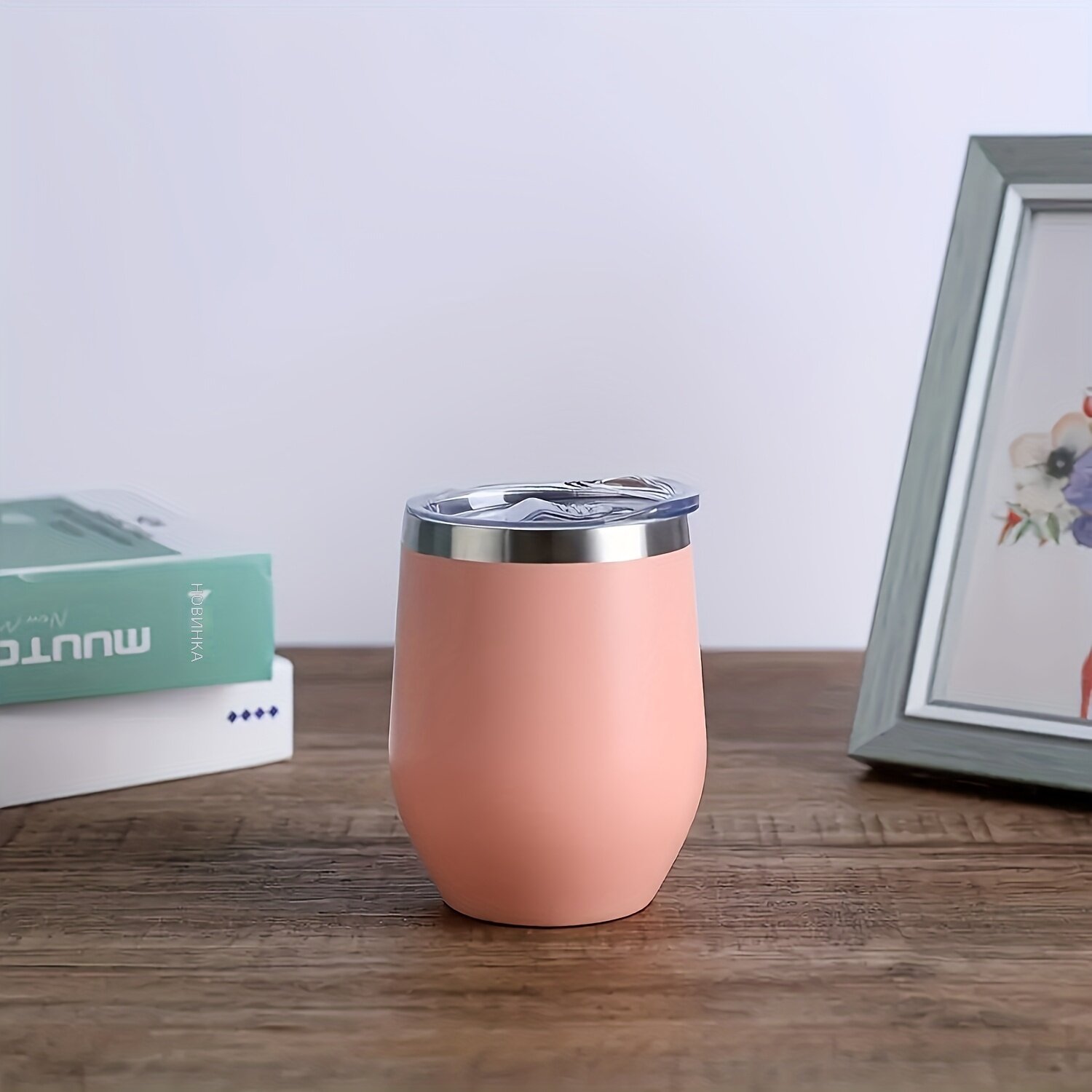 Дорожный термостакан из нержавеющей стали 12 oz с двойными стенками и крышкой, розовый, для кофе, вина и коктейлей