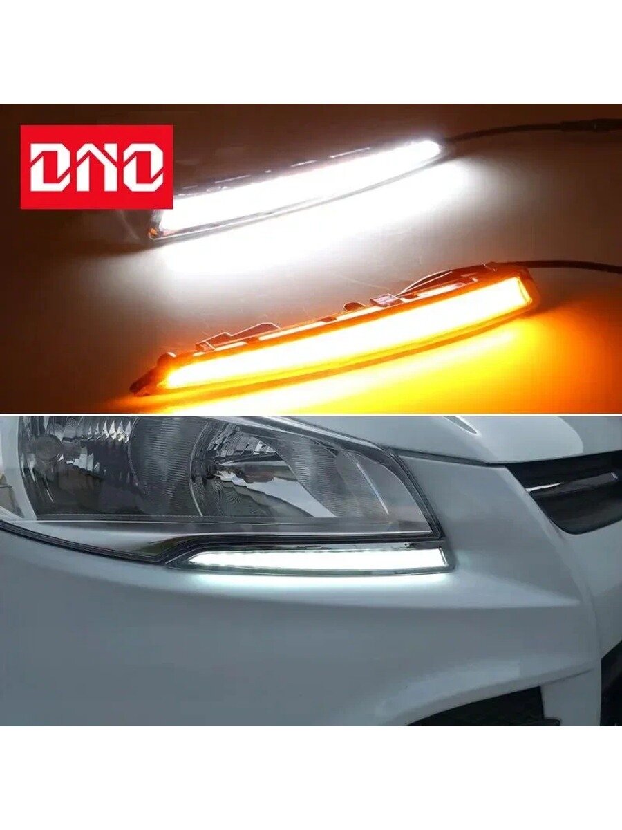 KNOW EASY-DNO Огни дневные ходовые, Светодиодная, арт. DL- FD-KUGA-13-15-WY