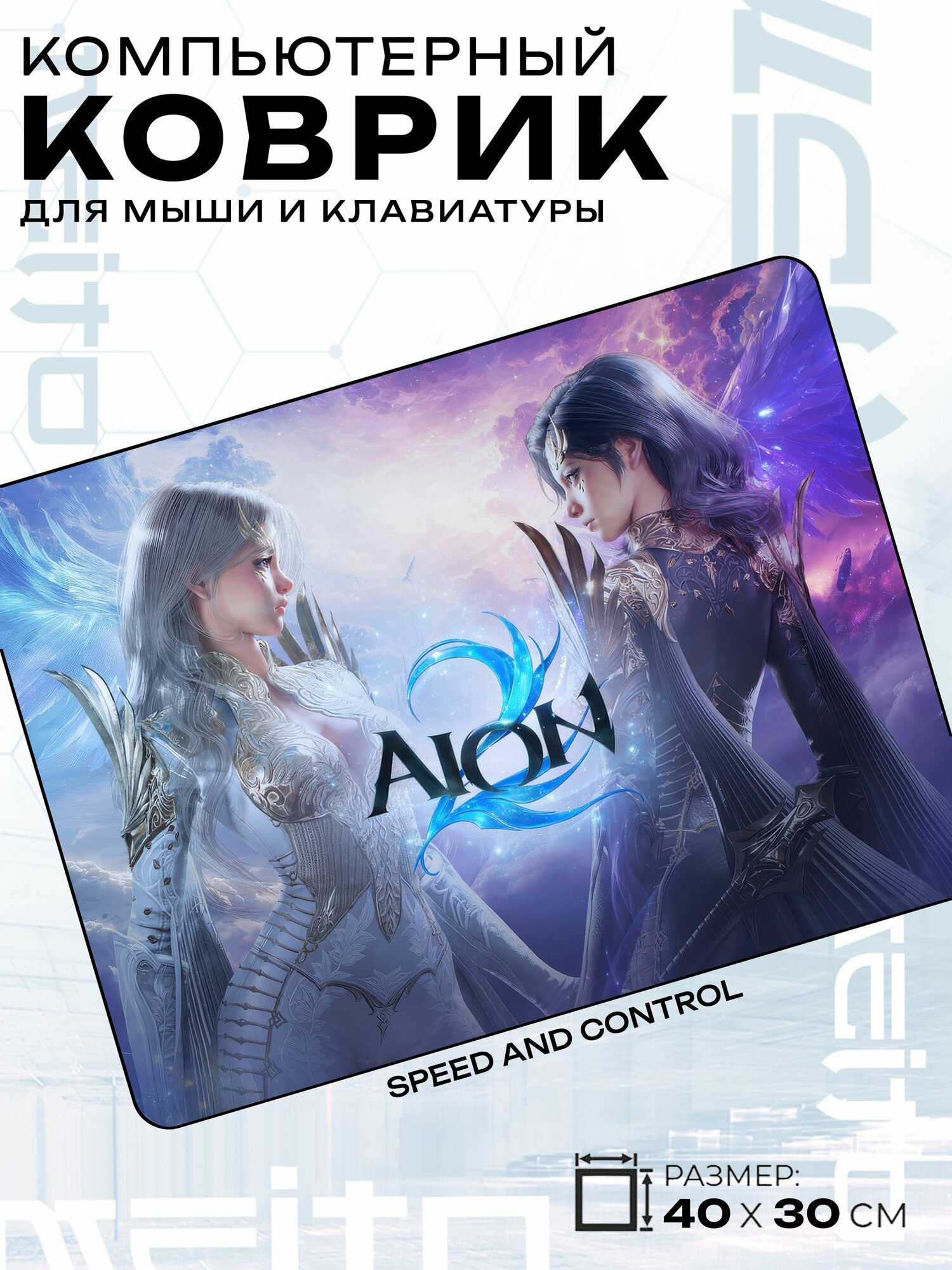Игровой коврик для мыши жаккард 40x30 см Aion две героини