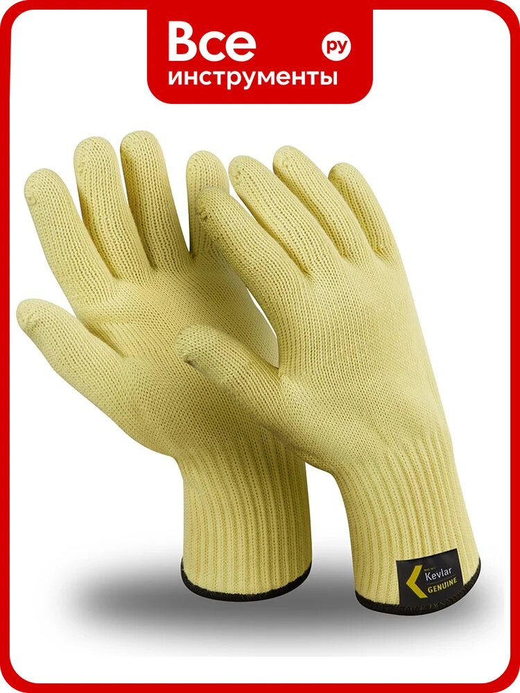 Перчатки Manipula Specialist арамакс термо TG-602 100% Kevlar + хлопок, 10-11 Пер 650/10