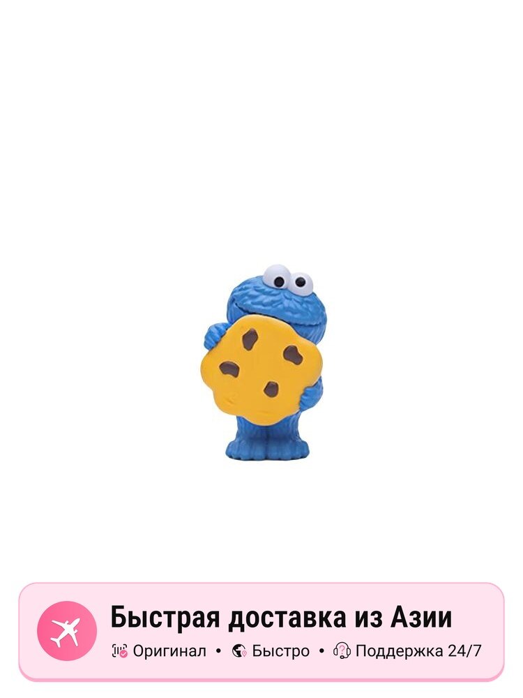 Конструктор POP MART Sesame Street Characters Basic Collection Mystery Boxes, Confirmed-Cookie Monster Cookies (Open)