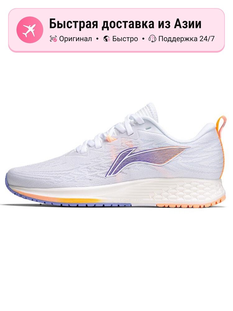 Кроссовки LI-NING Red Hare 4