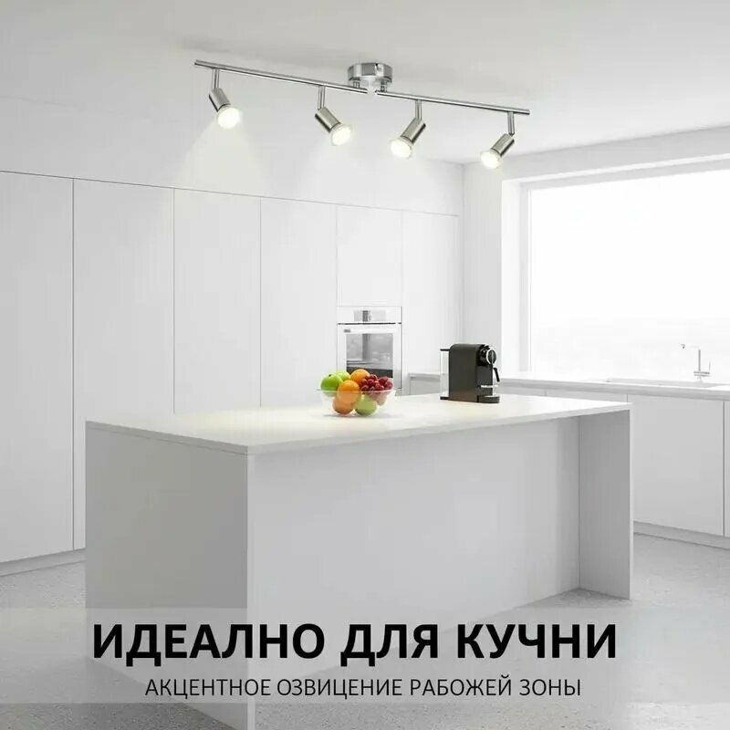 Люстра, E27, 26 Вт, настенный держатель для лампы с металлическим плафоном для дома и дачи — фото 1