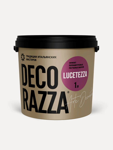 Изображение товара Краска декоративная Decorazza Lucetezza (1л) LC 11-64