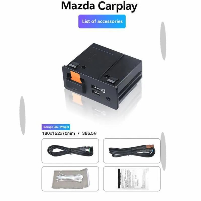 Фигурка декоративная, длина 23 см