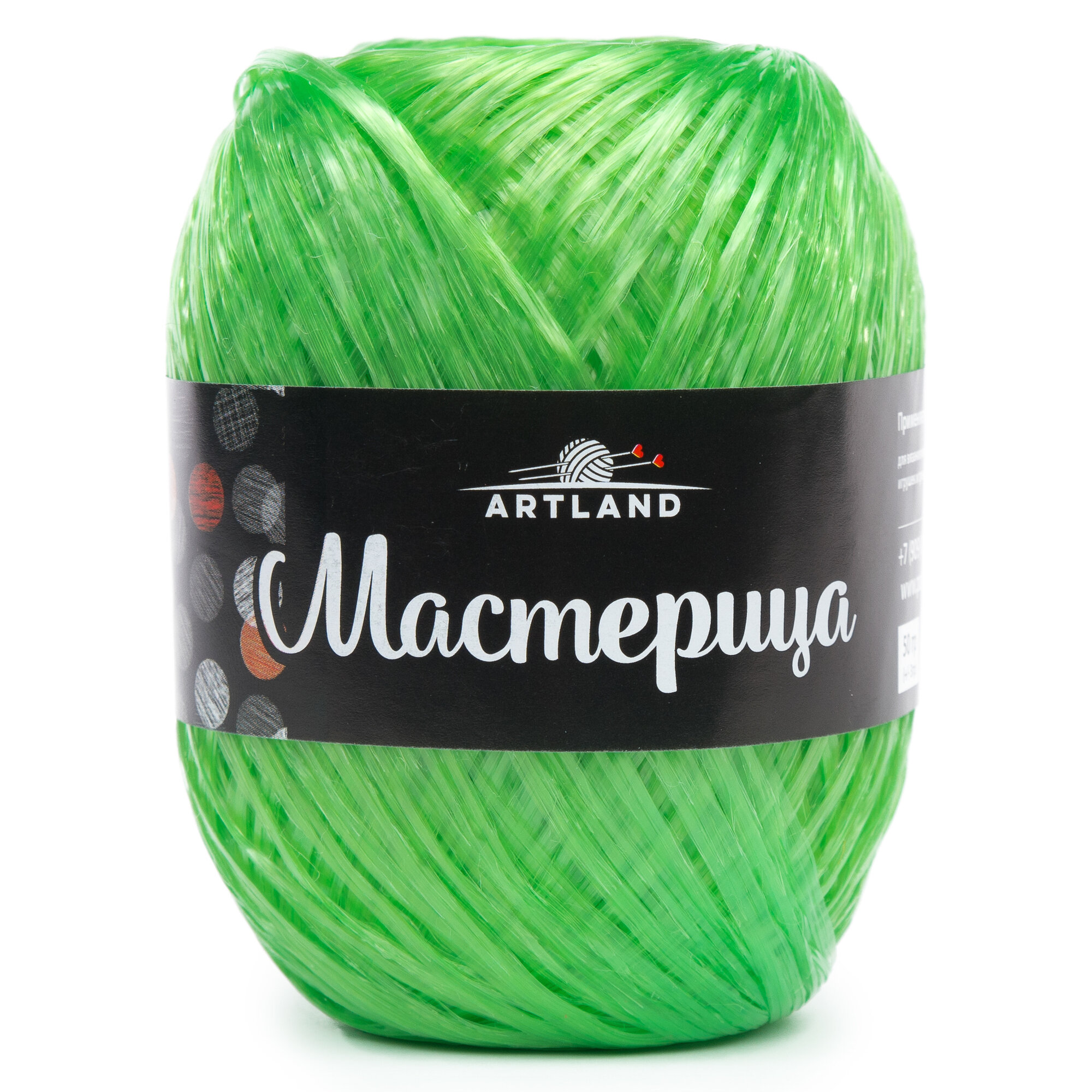 Пряжа для вязания мочалок Мастерица Artland 4 мотка (200 м, 50 гр), цвет 40 Грин