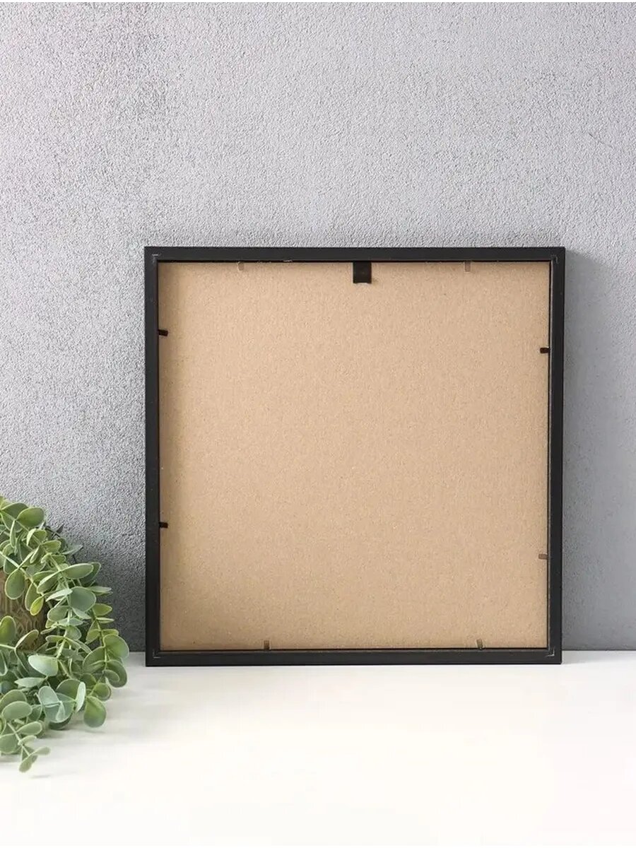 Стильная фоторамка для фото 30x30 см