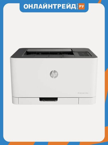 Изображение товара Лазерный принтер HP Color Laser 150nw