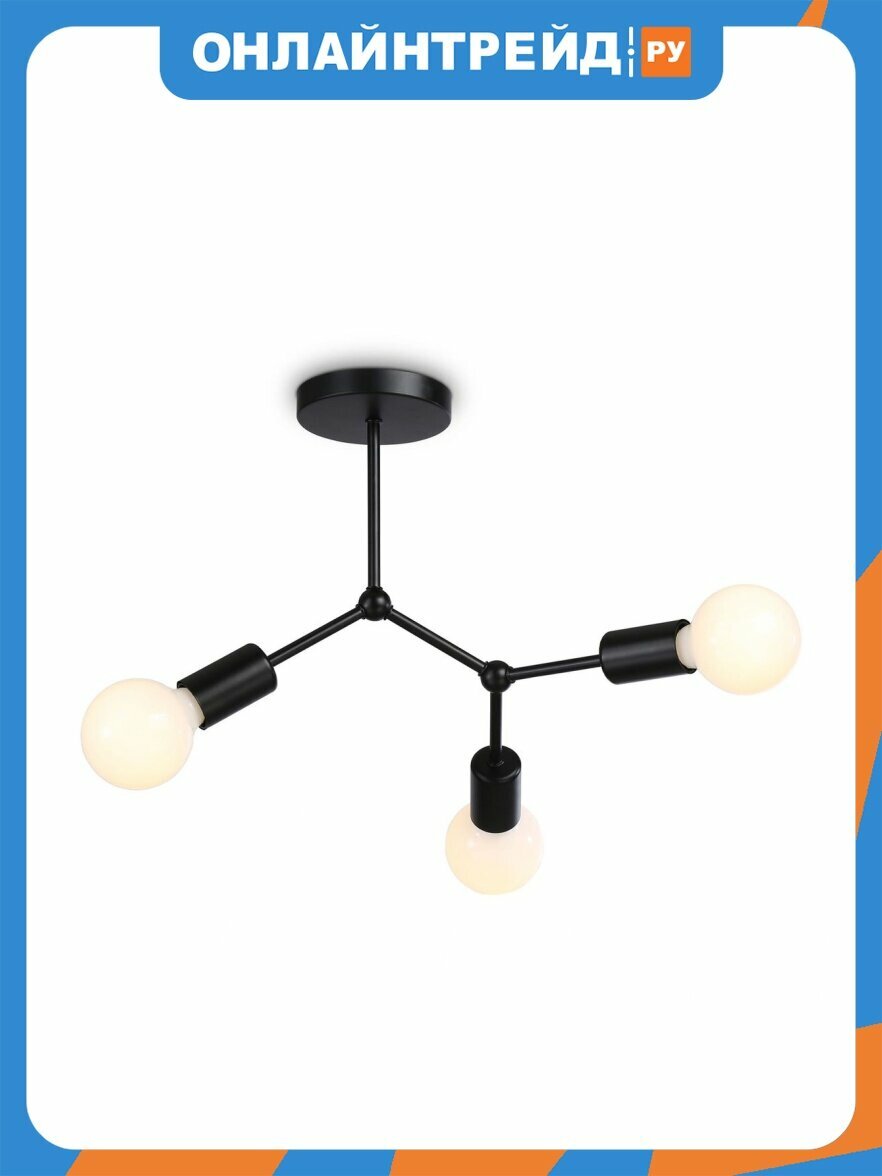 Потолочная люстра Ambrella Light Traditional TR8027