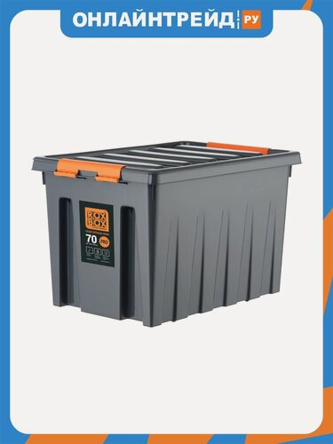 Изображение товара Контейнер особопрочный серии Rox Box PRO 70 л.