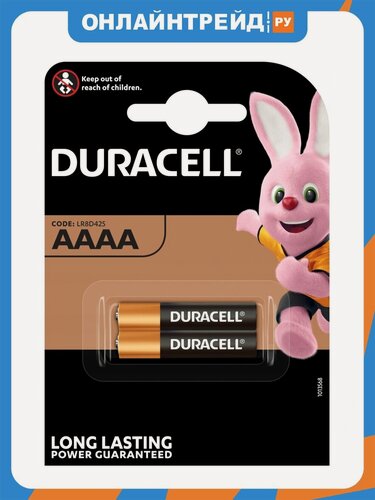 Изображение товара Элемент питания Duracell AAAA (25A/ LR61/ LR8D425) бл 2