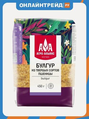 Изображение товара Крупа пшеничная Агро-альянс булгур турецкий " Экстра" 450 г