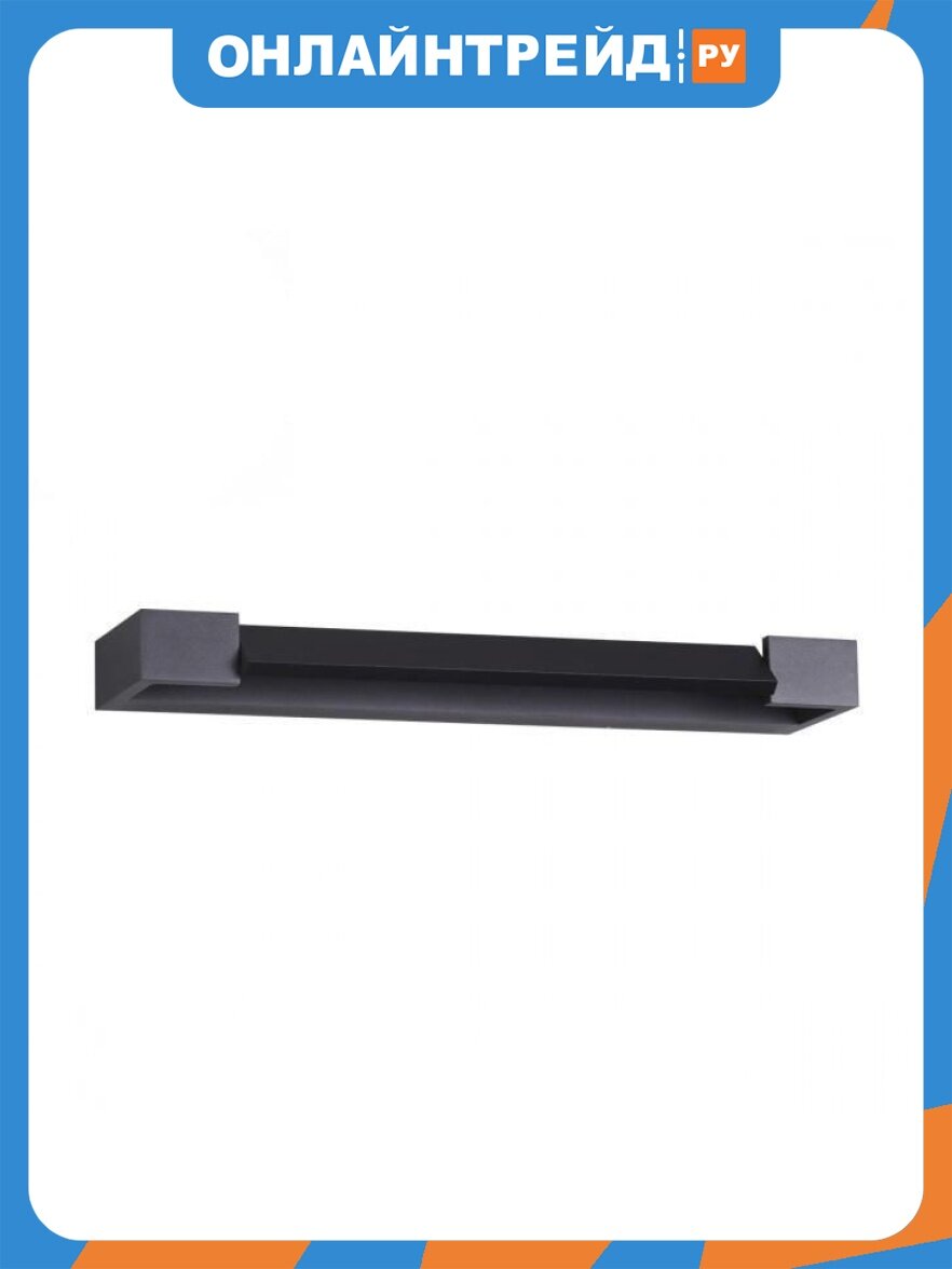 Настенный светильник Odeon Light Arno 3888/12WB