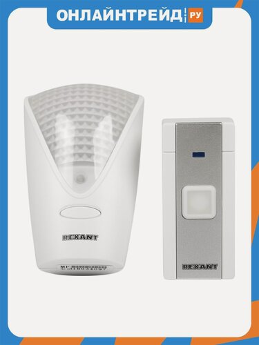 Изображение товара Беспроводной дверной звонок Rexant в розетку 220 В и световой индикацией, 36 мелодий