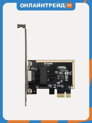 Изображение товара Сетевой адаптер D-link DGE-560T/D1A