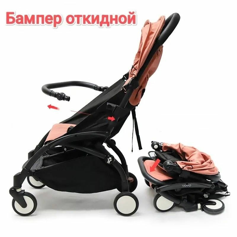 Бампер для коляски yoya, yoya, peg perego selfie Поворотный из PU кожи