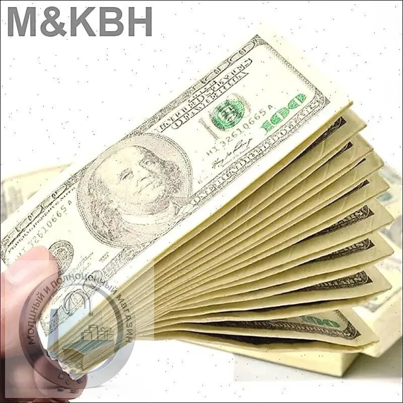 Бумажные салфетки