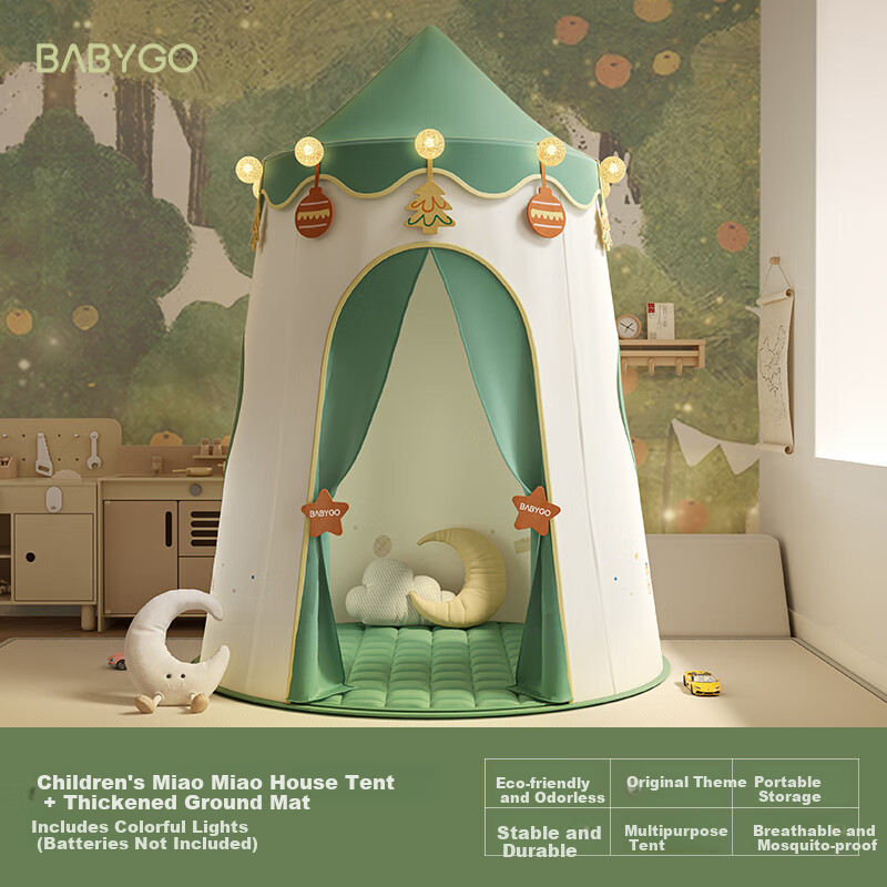 BG-BABYGO Детская игровая палатка-домик принцессы с цветными лампами и ковриком для мальчиков и девочек на открытом