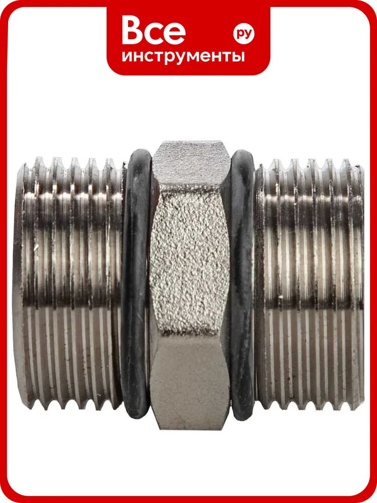 Коллекторный соединительный ниппель KROMWELL 3/4 с уплотнителями EU. ST6240040 34_k