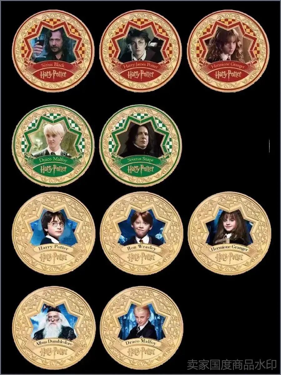 10 памятных монет Гарри Поттер (Harry Potter)