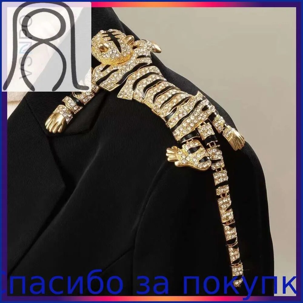 Значок