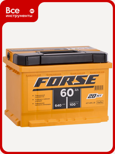 Изображение товара Аккумуляторная батарея FORSE 6ст-60 VL 1, кальциевая технология, прямая полярность, для легковых и грузовых автомобилей