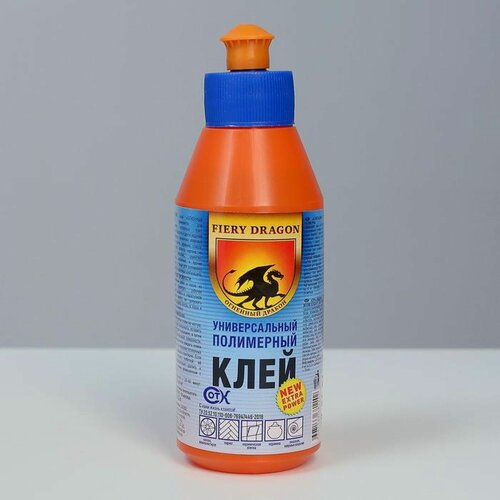 Изображение товара Клей универсальный полимерный "FIERY DRAGON", бутылка 200 мл