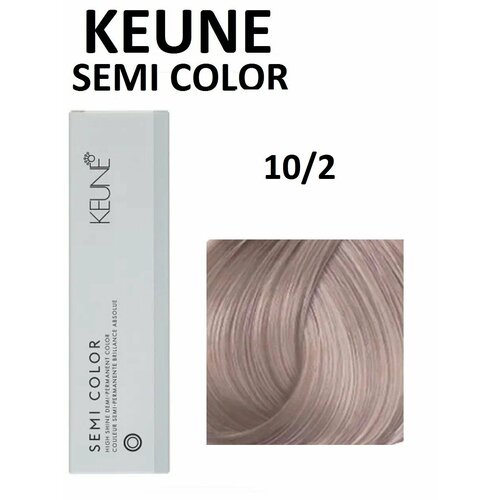 фото Keune semi color 10.2 супер светлый блондин перламутровый крем-краска для волос без аммиака