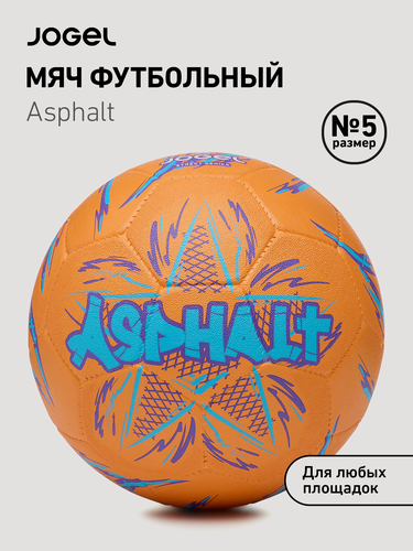 Изображение товара Мяч футбольный Jogel Asphalt, размер 5, цвет оранжевый