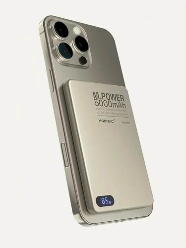 Изображение товара Повербанк Magsafe MODMAC M.POWER 5000 Powerbank Natural Titanium