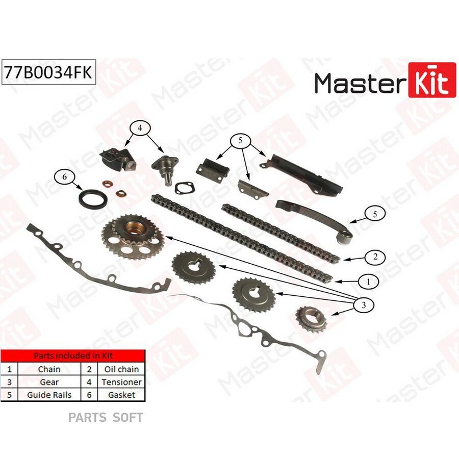MASTERKIT 77B0034FK Комплект цепи грм nissan almera 1.6i ga14de ga16de 95-00