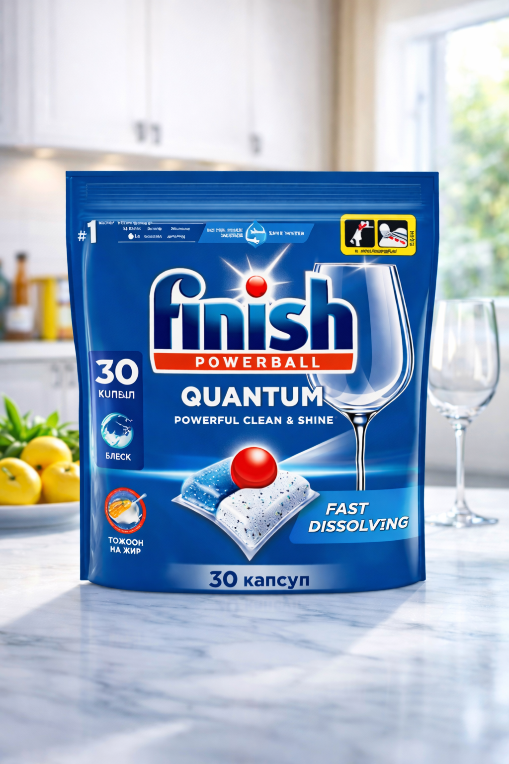 Таблетки для посудомоечной машины Finish Powerball Quantum, 30 шт