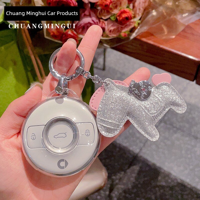 Чехол для ключа Smart EQ Fortwo TPU прозрачный с ограниченной серией серебряного пони