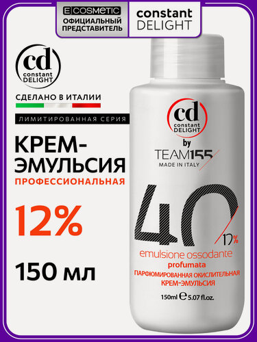 Изображение товара Крем-эмульсия для окрашивания волос 12 % CONSTANT DELIGHT Team155 парфюмированная 150 мл